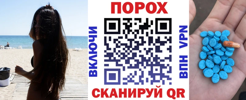 мега онион  Верхняя Пышма  АМФЕТАМИН 97% 