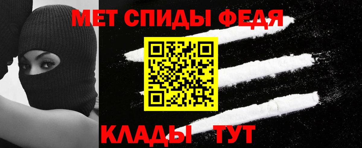 Верхняя Пышма  МДМА  КОКАИН  КЕТАМИН  Вход с VPN  Бошки Шишки  COCAIN  Меф кристаллы  ГАШ 