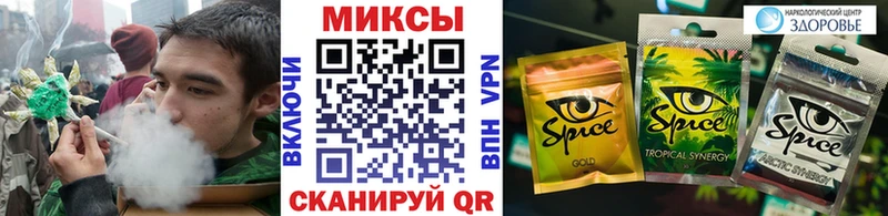 Бутират оксибутират  как найти закладки  Верхняя Пышма 