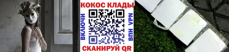 Cocaine 99%  Верхняя Пышма 
