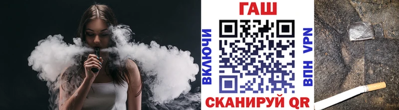 ГАШИШ VHQ  купить  сайты  Верхняя Пышма 