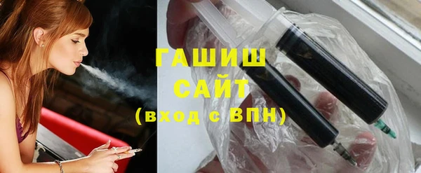 ECSTASY Болохово