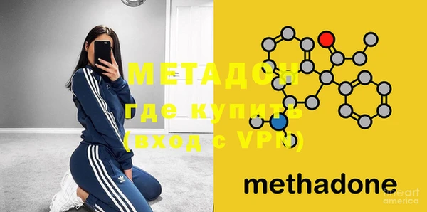 МДПВ Бородино