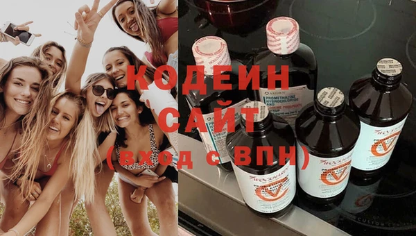 mix Болхов