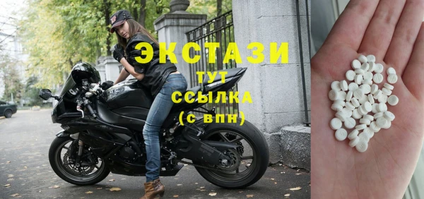СК Бугульма