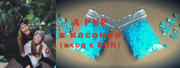 mix Болхов