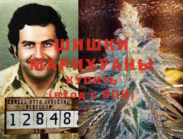 СК Бугульма