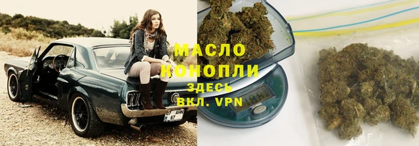 СК Бугульма