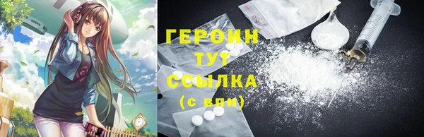 СК Бугульма