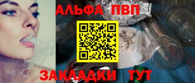 мдма Апрелевка