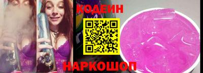 мдма Апрелевка