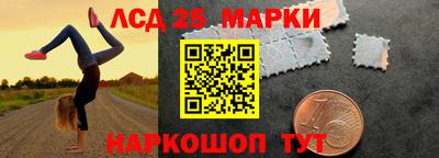 кокаин перу Аргун