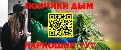 мдма Апрелевка