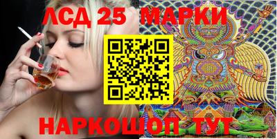 кокаин перу Аргун
