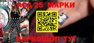 мдма Апрелевка
