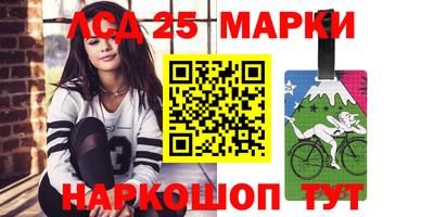 кокаин перу Аргун