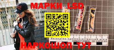 мдма Апрелевка