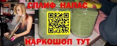 кокаин перу Аргун