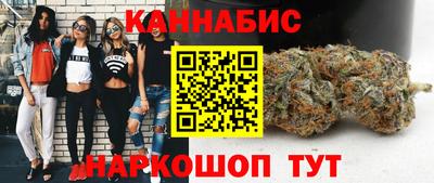 наркотики Бугуруслан