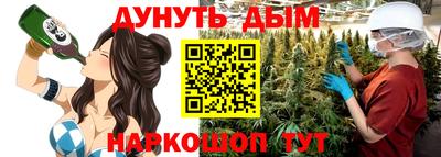 кокаин перу Аргун