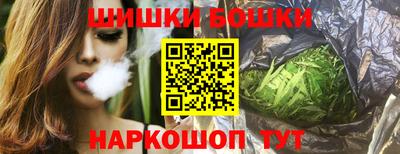 кокаин перу Аргун