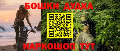 мдма Апрелевка