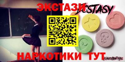 кокаин перу Аргун