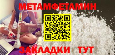 кокаин перу Аргун