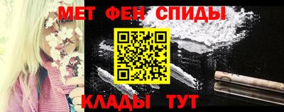 мдма Апрелевка