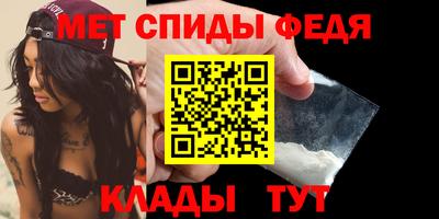 кокаин перу Аргун