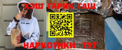 кокаин перу Аргун