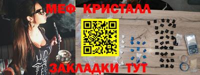 кокаин перу Аргун