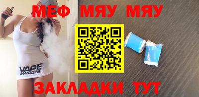 мдма Апрелевка