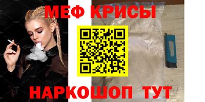 мдма Апрелевка