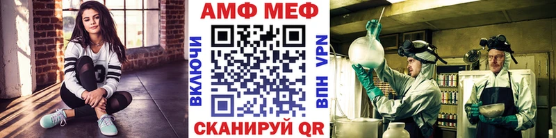 Метамфетамин винт  где найти наркотики  Верхняя Пышма 