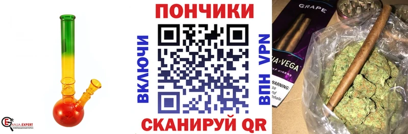 Канабис MAZAR  Верхняя Пышма 